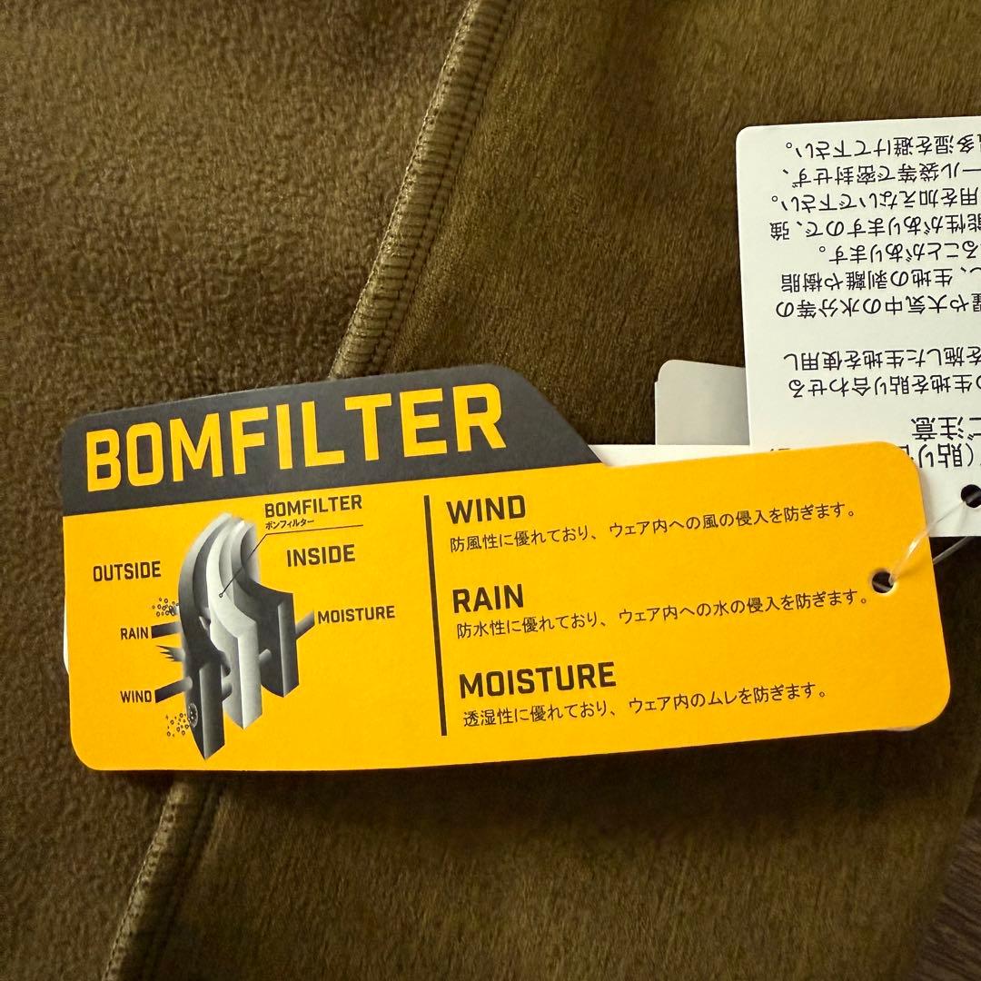 ATHLETA アスレタ 迷彩柄 防風性ジャージ 裏フリース パーカー メンズL
