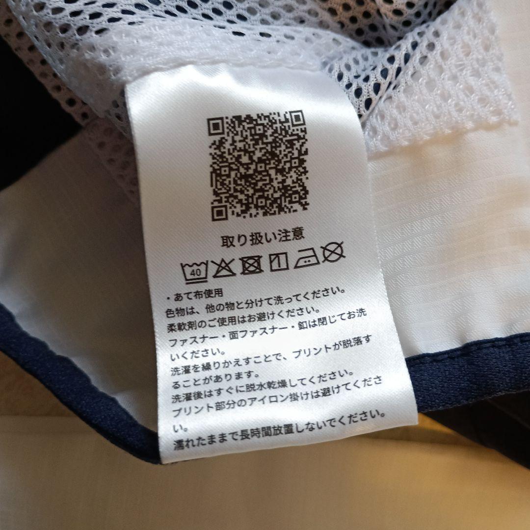 ASICS　ナイロンジャケット　バレー　東山　カラー　美品