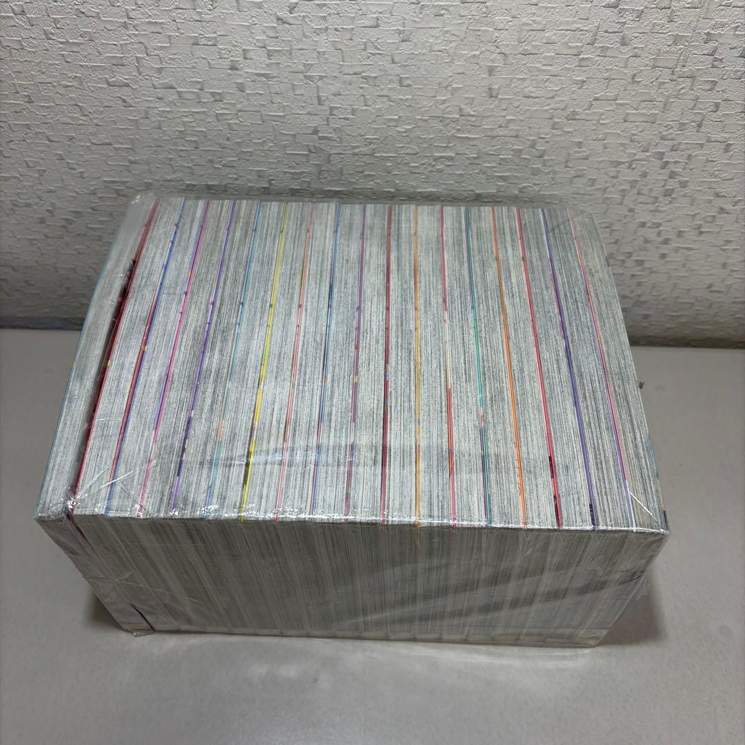 脱いで触って愛して　1-18巻セット