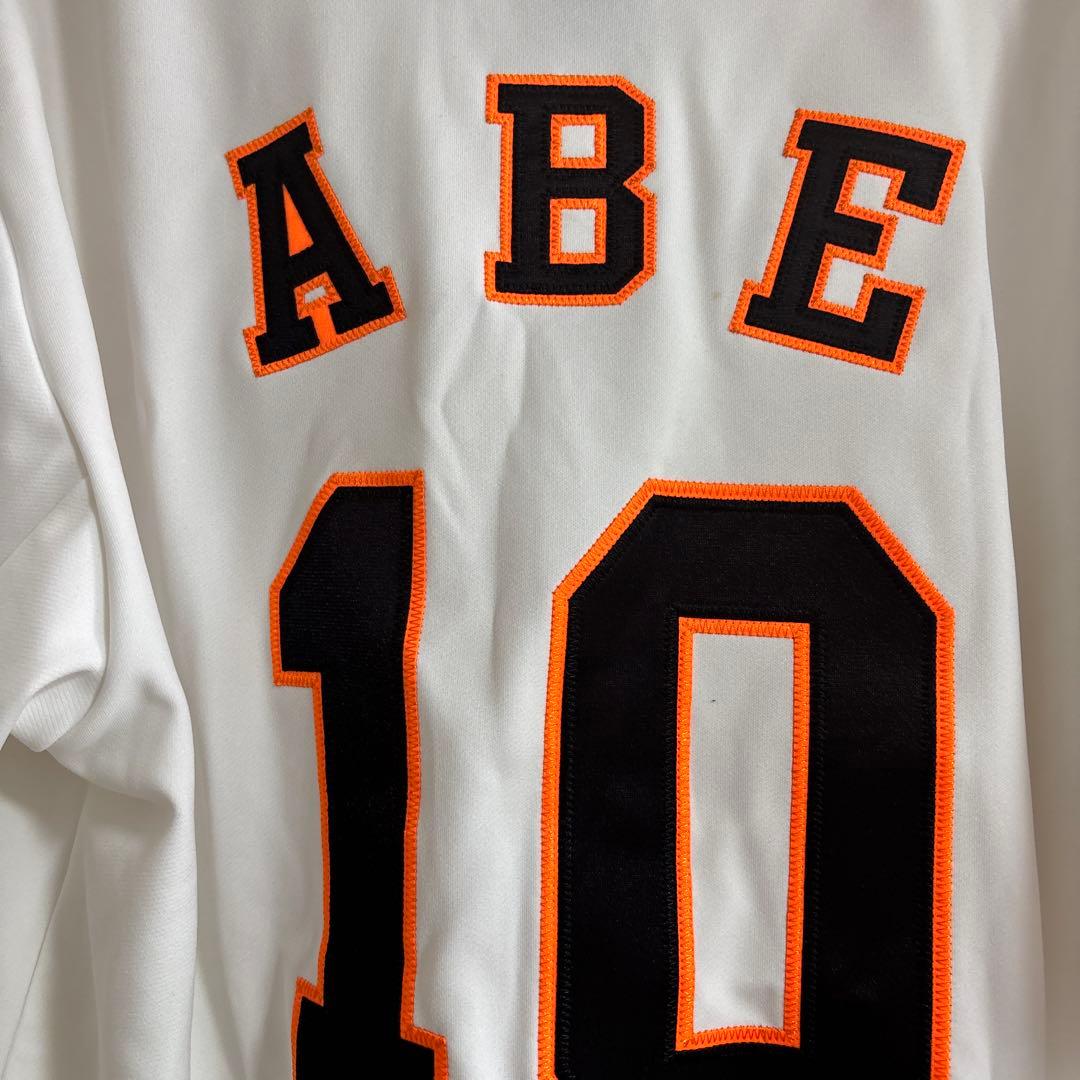読売ジャイアンツ　巨人　阿部慎之助　レプリカユニフォーム 2016 XXL