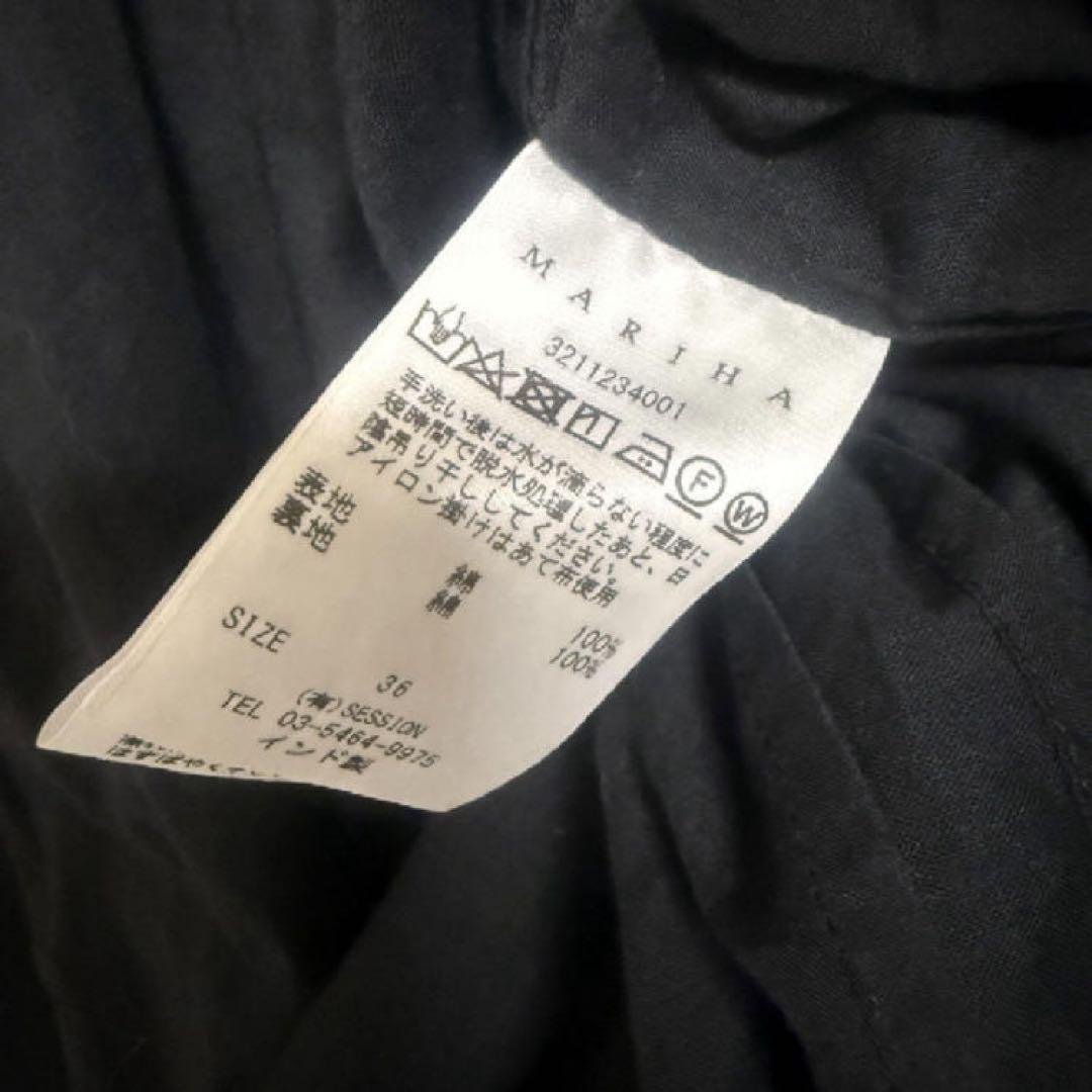 専用です