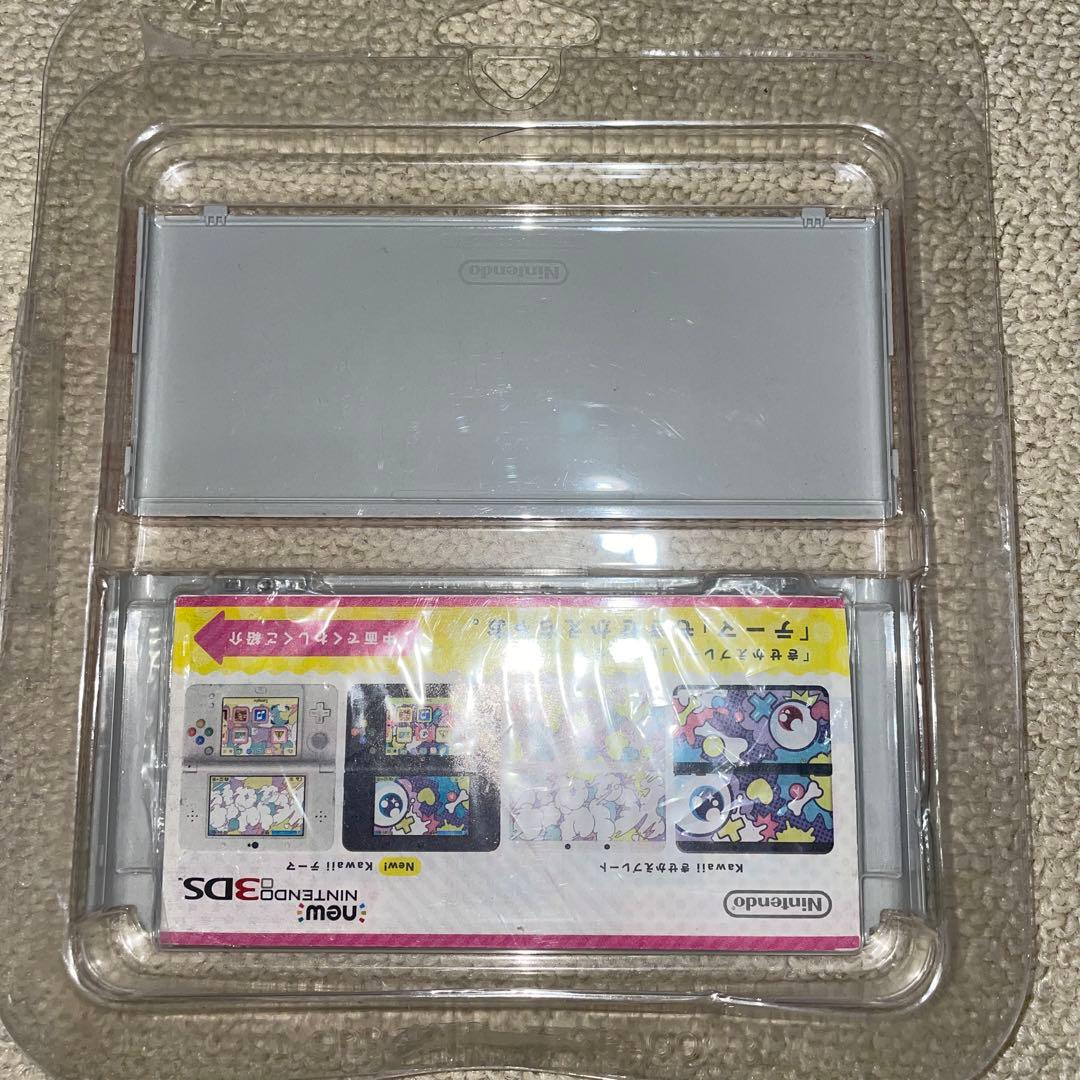きせかえプレート　ジバニャン