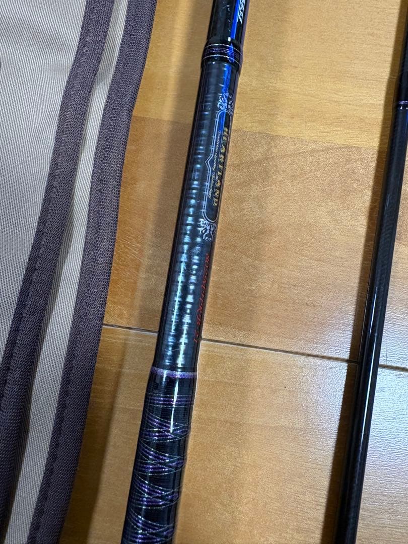 ダイワ　ハートランド802MHRB-21