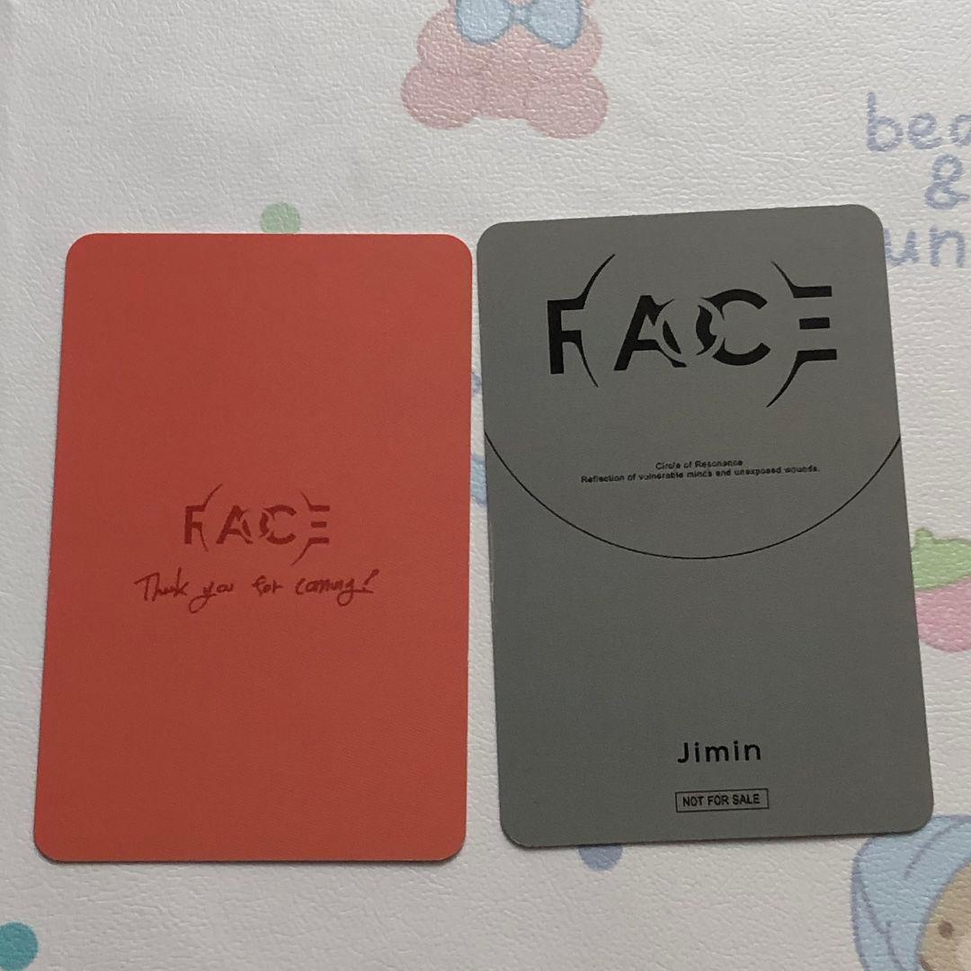 BTS ジミン JIMIN FACE ラキドロ トレカ2枚