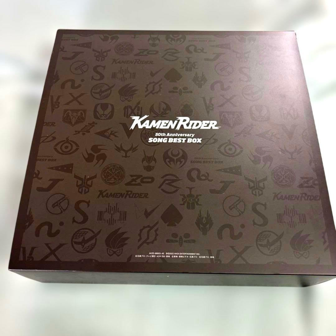 【✨超美品✨】仮面ライダー 50th Anniversary SONG BOX