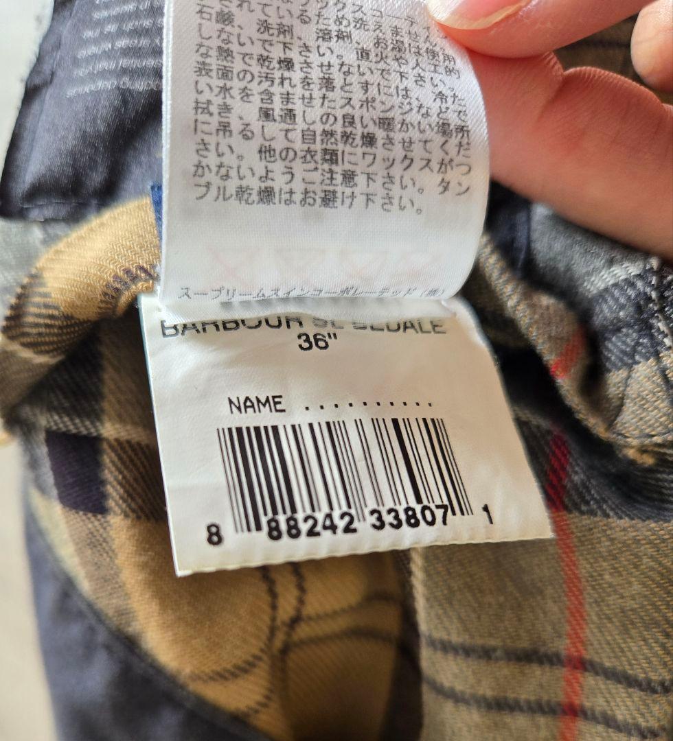 正規品 Barbour BEDALEワックスジャケット レギュラーフィット 36