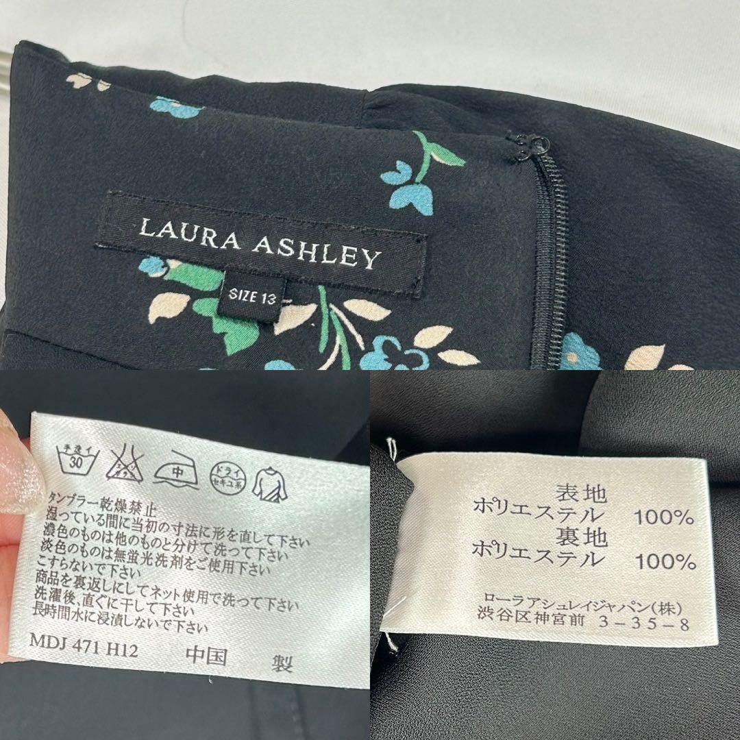 P547 XL ローラアシュレイ 大きいサイズ ポリエステル ワンピ レディース