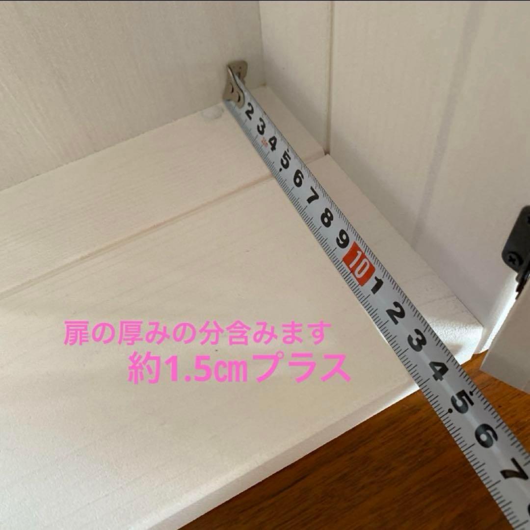 人形用木製収納ケース(白色) ハンドメイド　リカちゃん　ブライス　アイシードール