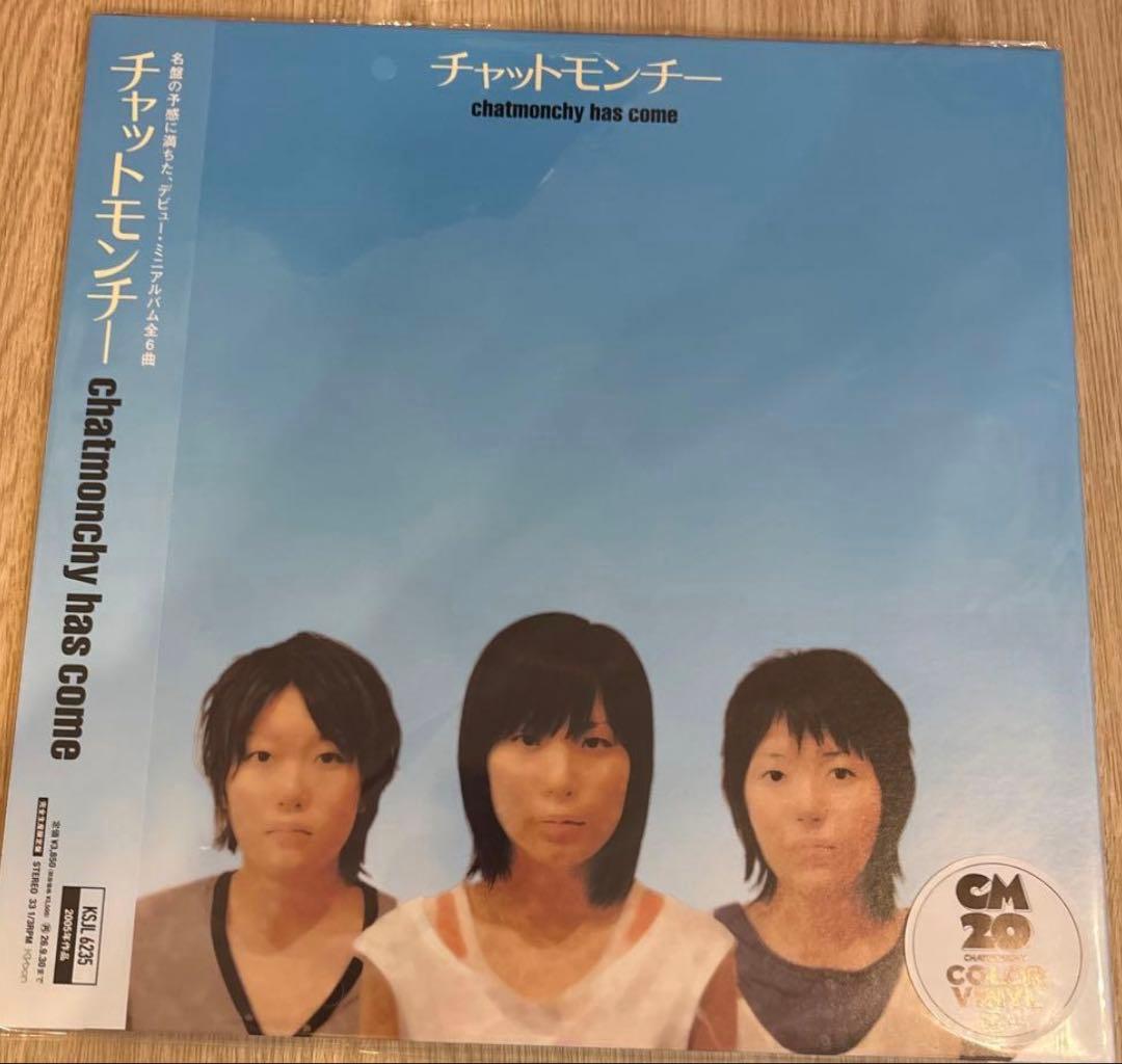 チャットモンチー　レコード　LP 耳鳴り 生命力　告白　4枚セット　特典つき