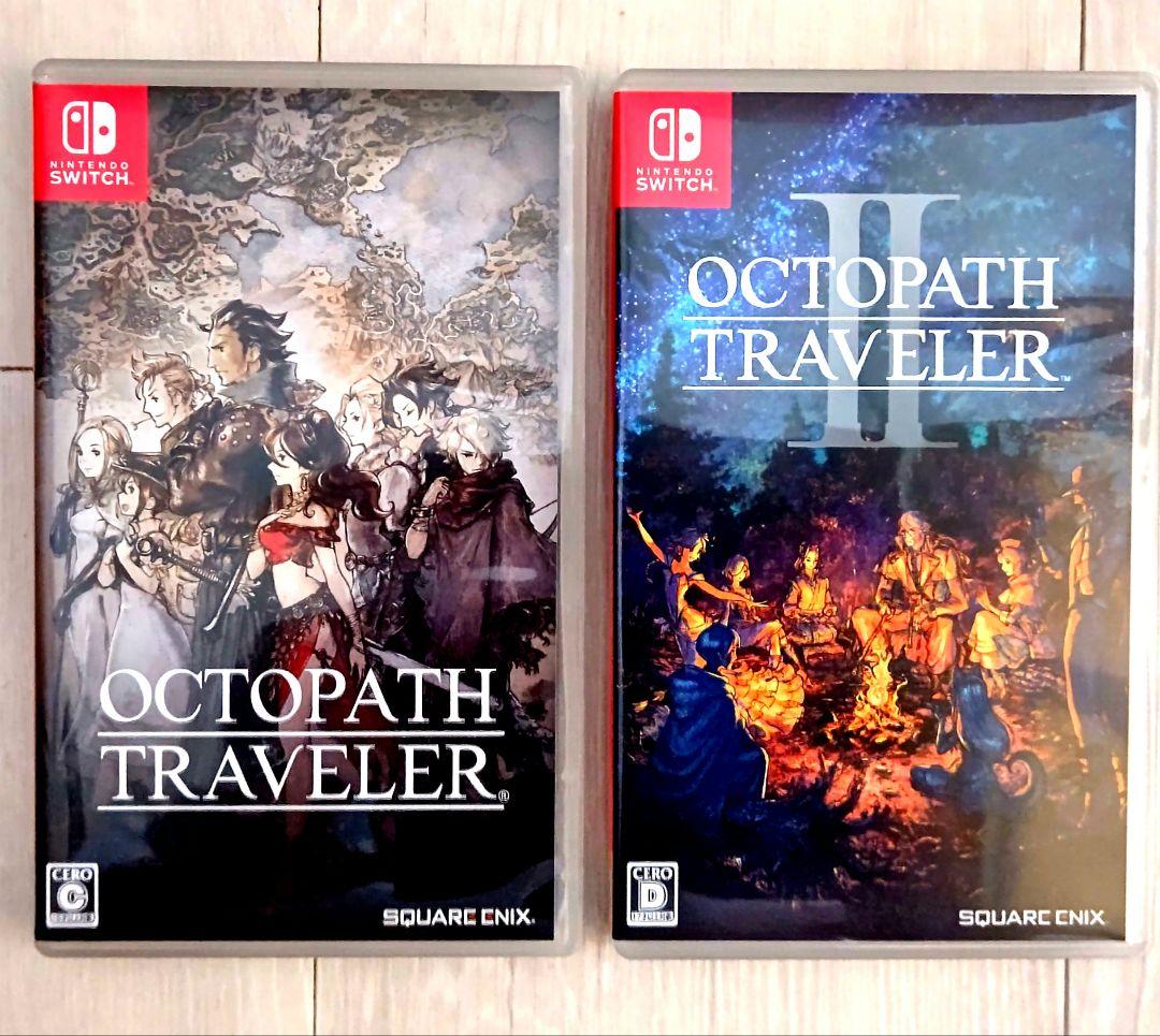 Nintendo Switch オクトパストラベラー I & II 2本セット