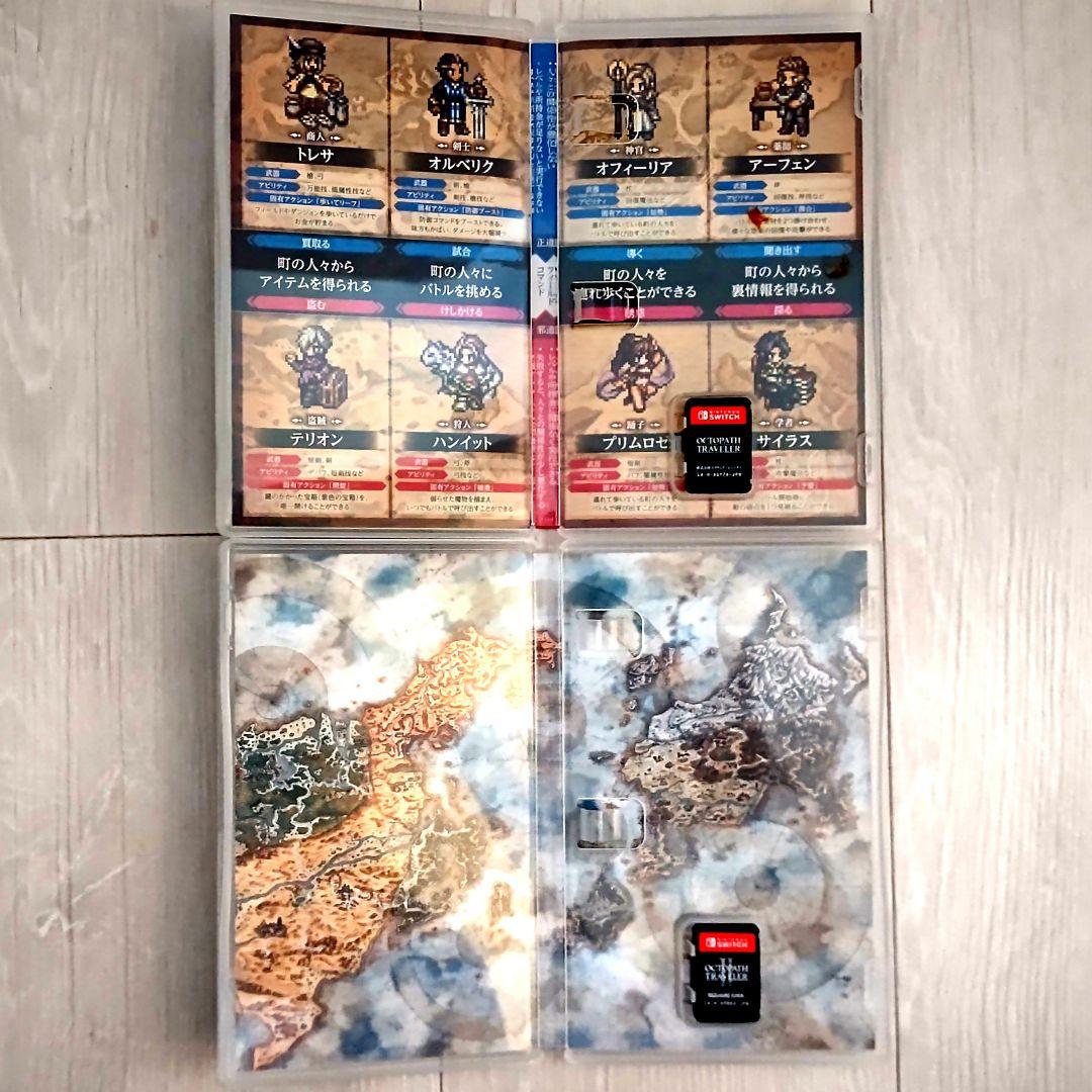 Nintendo Switch オクトパストラベラー I & II 2本セット