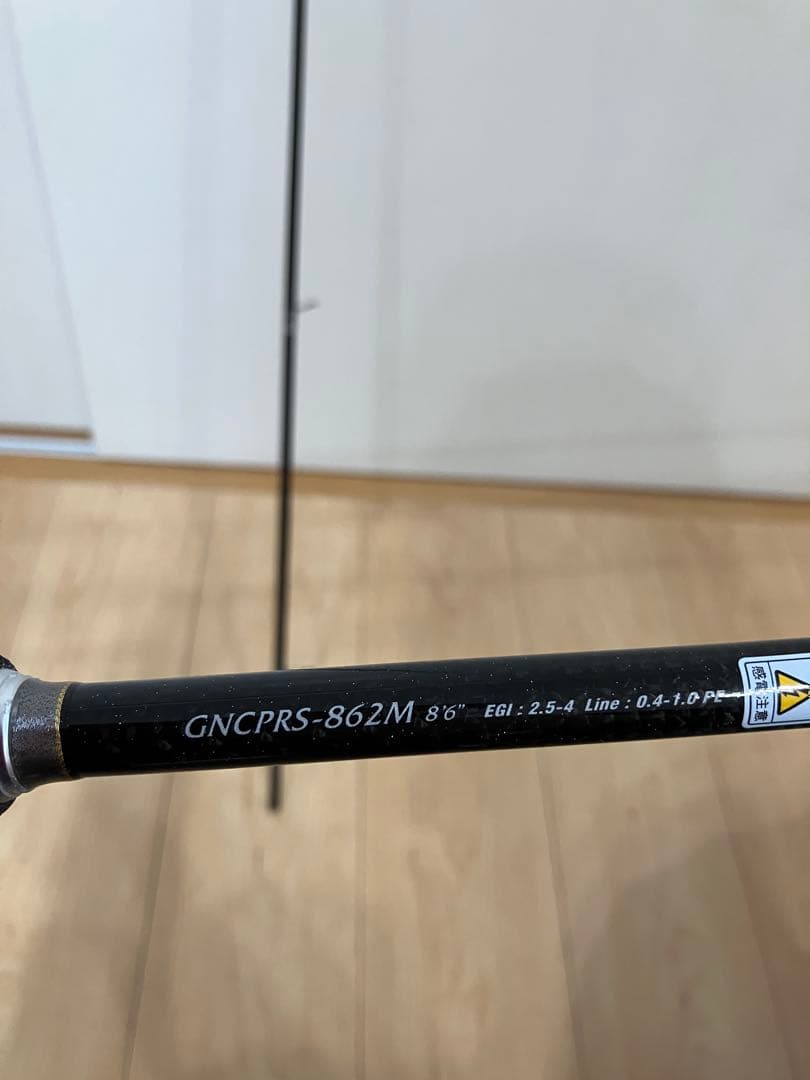 ヌーボカラマレッティ プロトタイプ86Mエギングロッド 8'6\"