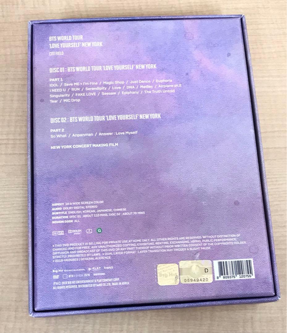 ❶BTS LOVE YOURSELF NEW YORK DVD SUGA ユンギ