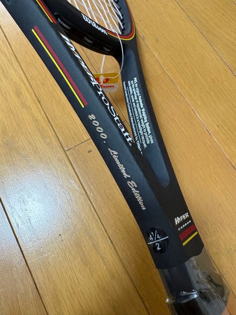 2本セット Wilson HYPER PRO STAFF LIMITED