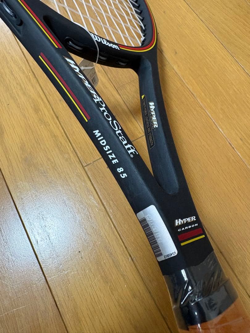 2本セット Wilson HYPER PRO STAFF LIMITED