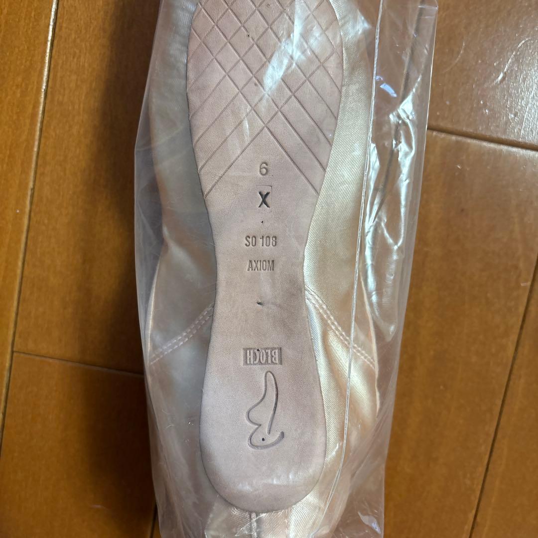 BLOCH アクシオン 6X