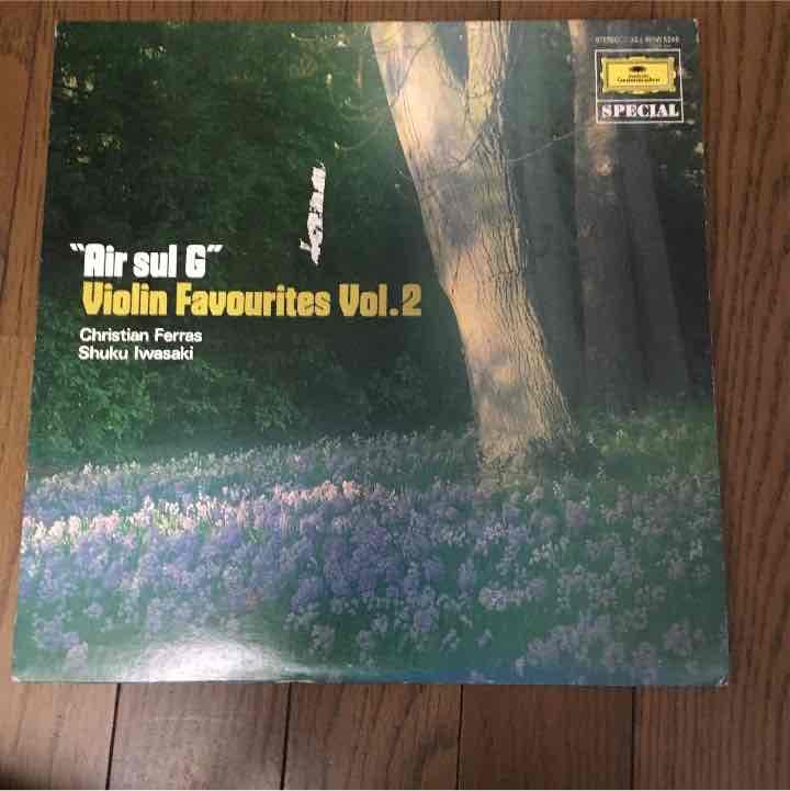 クラッシックレコード