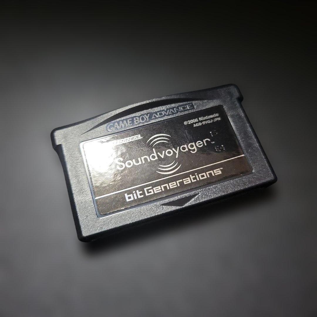 Nintendo Soundvoyager ゲームボーイアドバンス