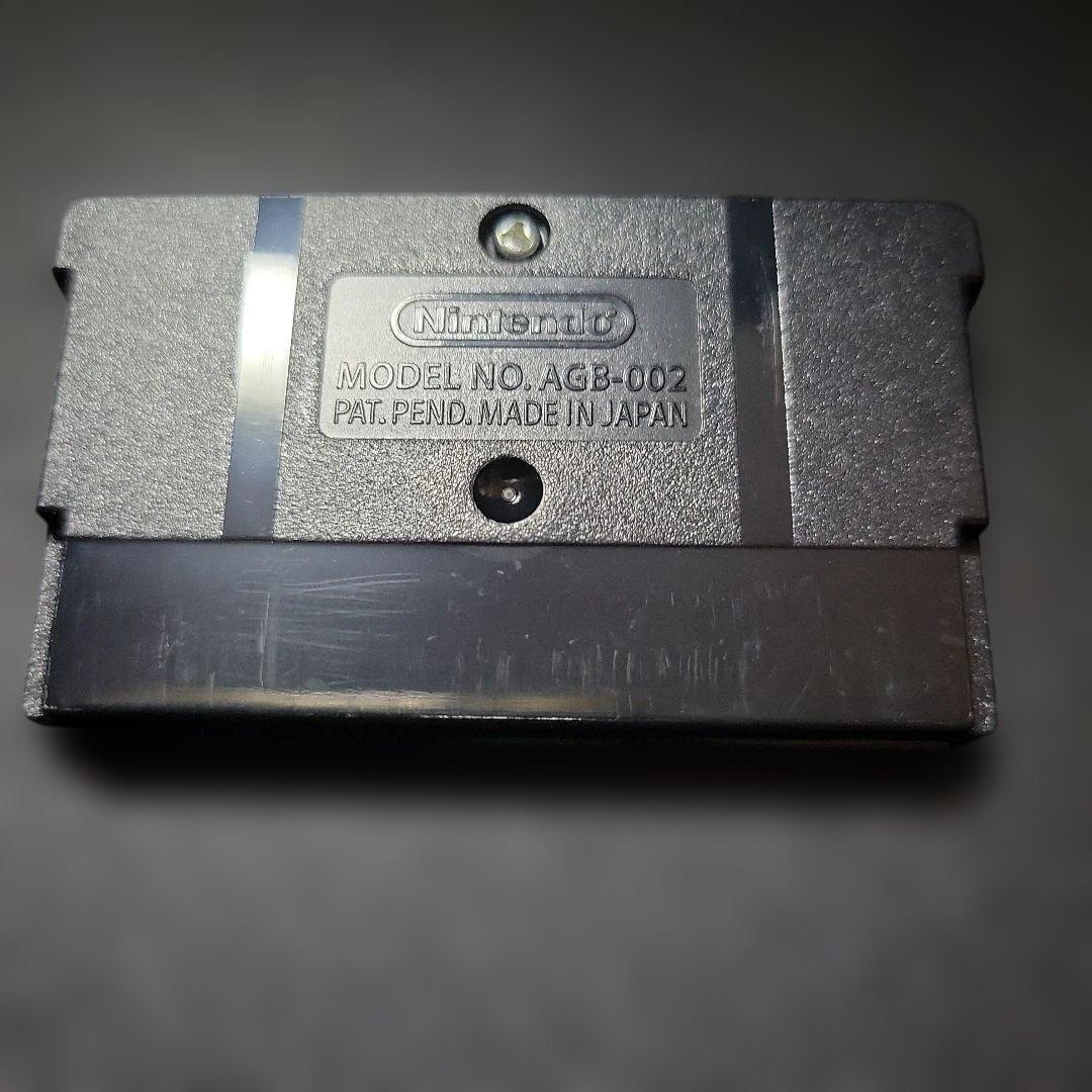Nintendo Soundvoyager ゲームボーイアドバンス