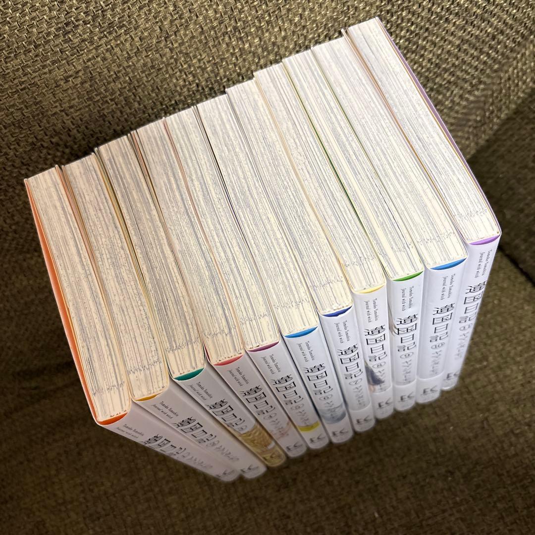 違国日記　全巻　異国日記（検索用）
