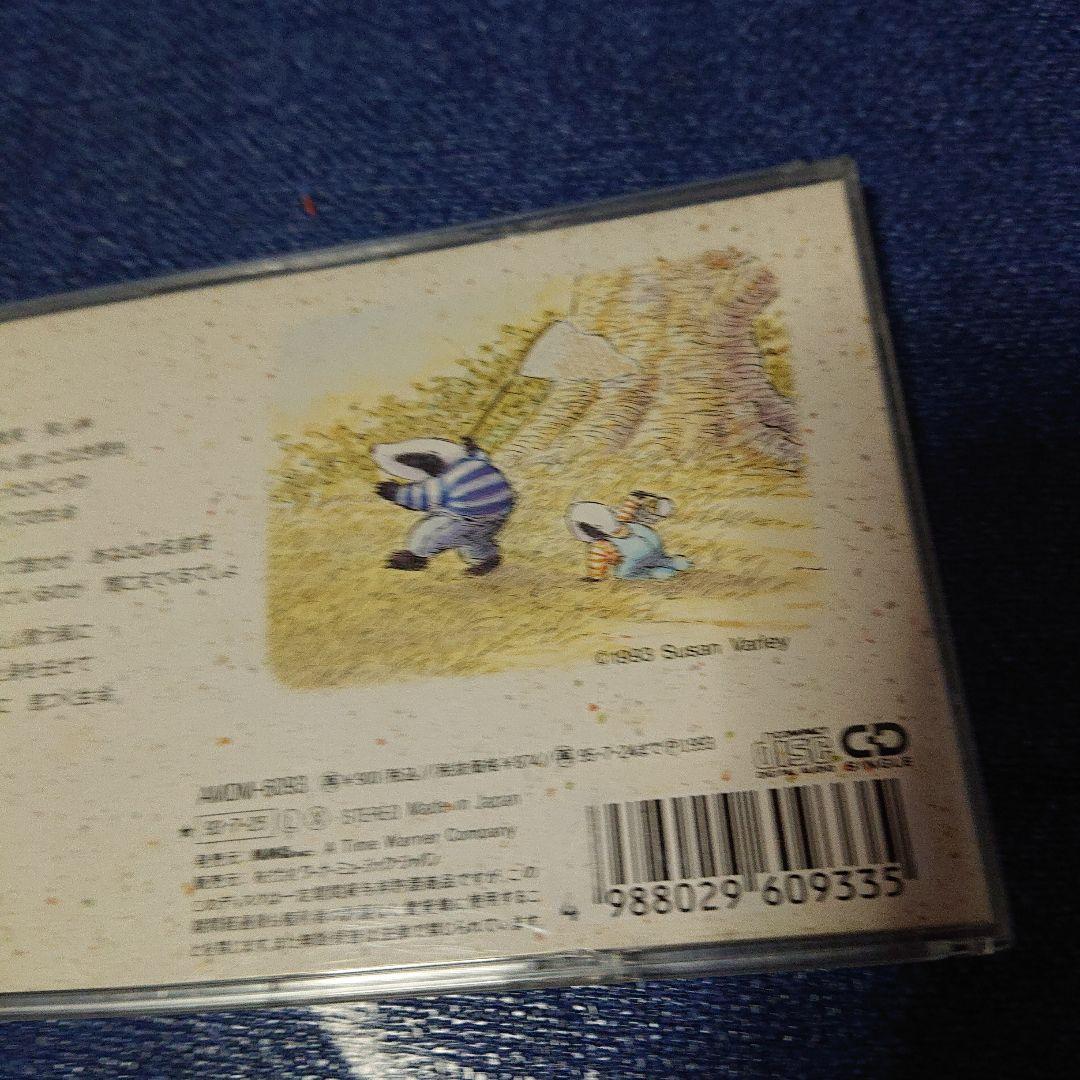 そっと 橋本一子 1993年リリース 8センチシングル8cm CDS短冊邦楽
