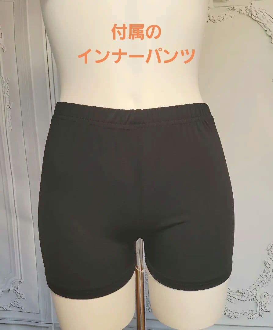 社交ダンス♪ワンピース Lサイズ♪インナーパンツ付き