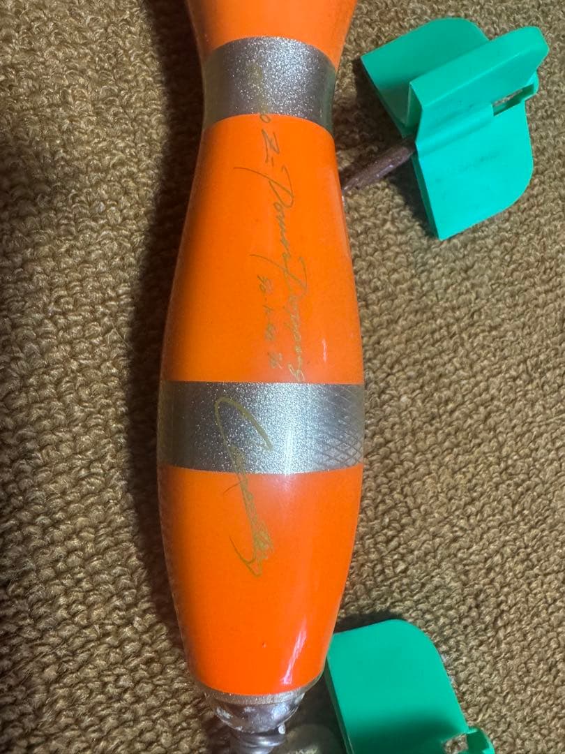 カーペンター　シーフロッグ クマノミカラー2個セット