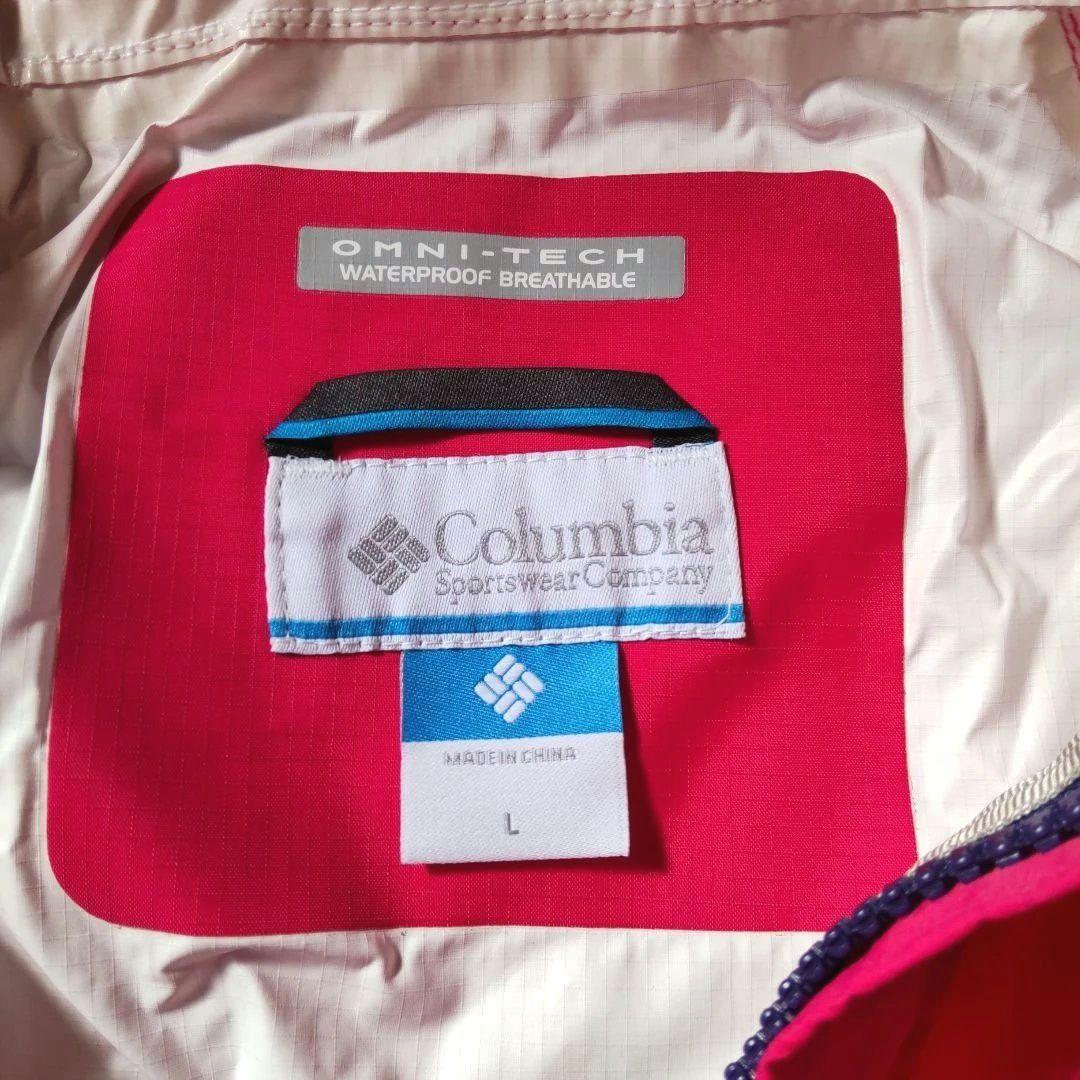 コロンビア Colombia レインウエアー上下セット Lサイズ
