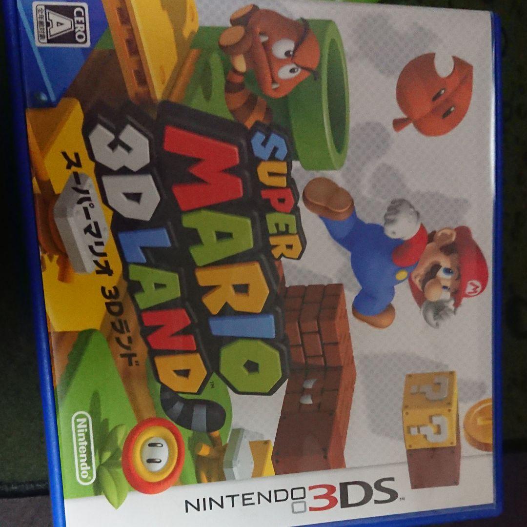 3DSのカセット13個です子供が楽しめるカセットがいっぱいあります