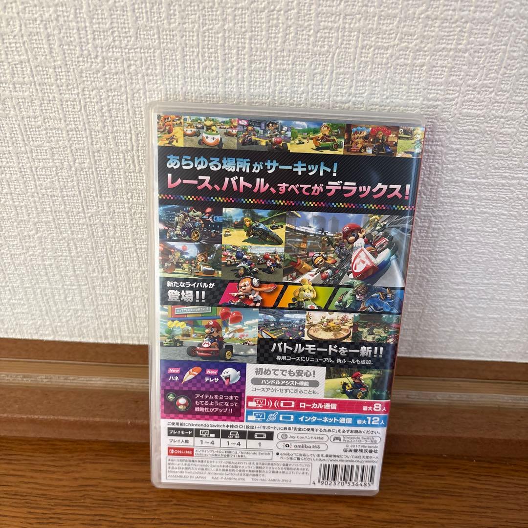 マリオカートデラックス8 ＆ジョイコンハンドル２個セット　Switch