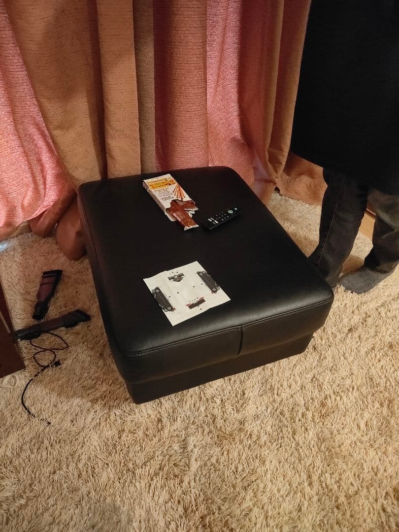 オットマン BoConcept