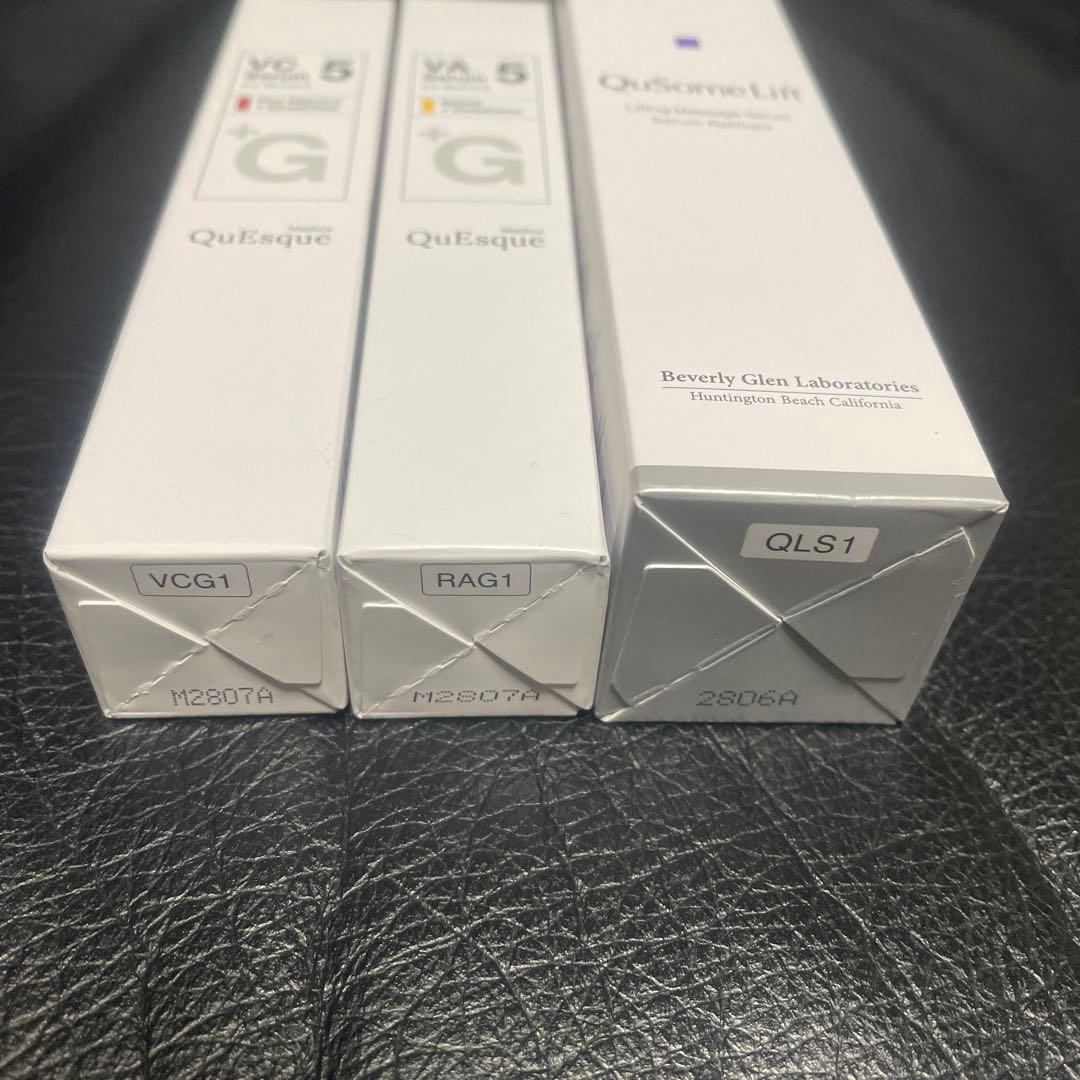 b.glen ビーグレン クエスクVC5 VA5 セラムQuSome Lift