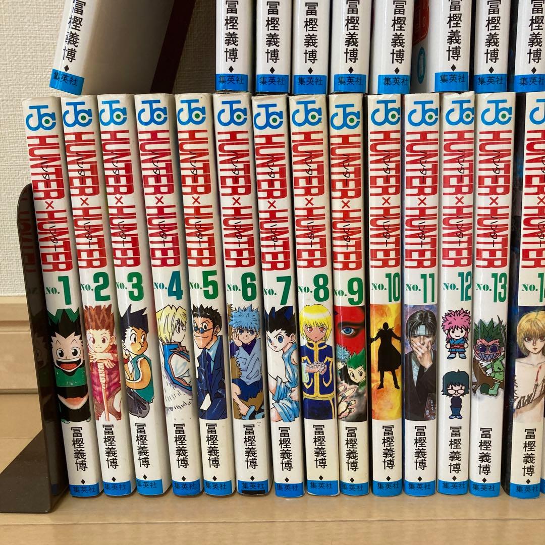 HUNTER×HUNTER 1〜38巻　冨樫義博