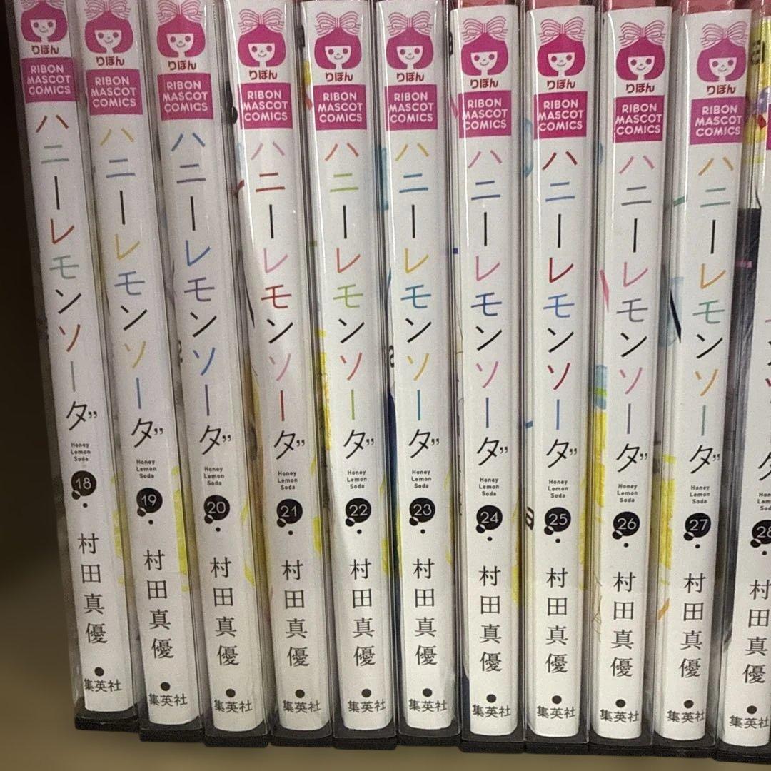ハニーレモンソーダ　1巻〜30巻　全巻　セット　おまけつき　P-0228 95