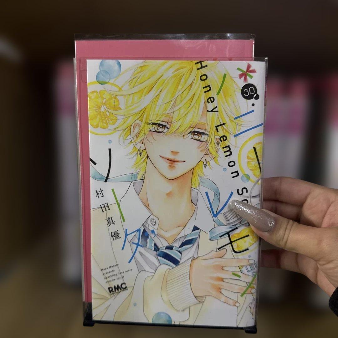 ハニーレモンソーダ　1巻〜30巻　全巻　セット　おまけつき　P-0228 95