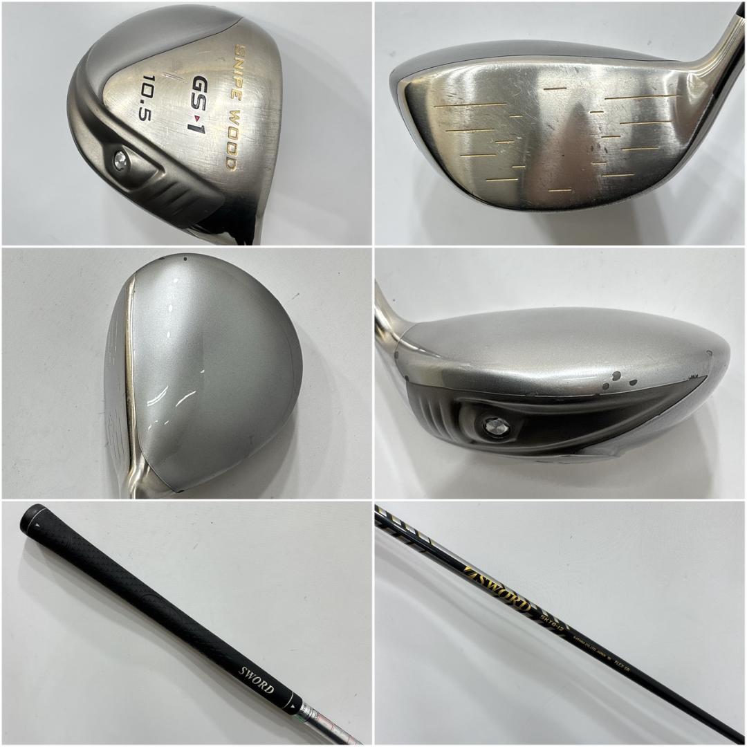 メンズ右利き初心者用　カタナ　SWORD　ゴルフクラブセット　W-2836