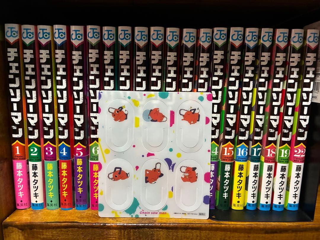 【即配送】チェンソーマン 1-19、22巻セット 藤本タツキ 劇場版レゼ編