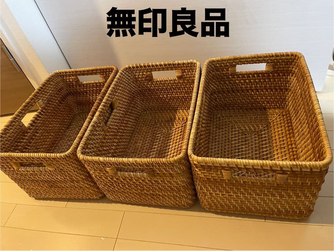 なん