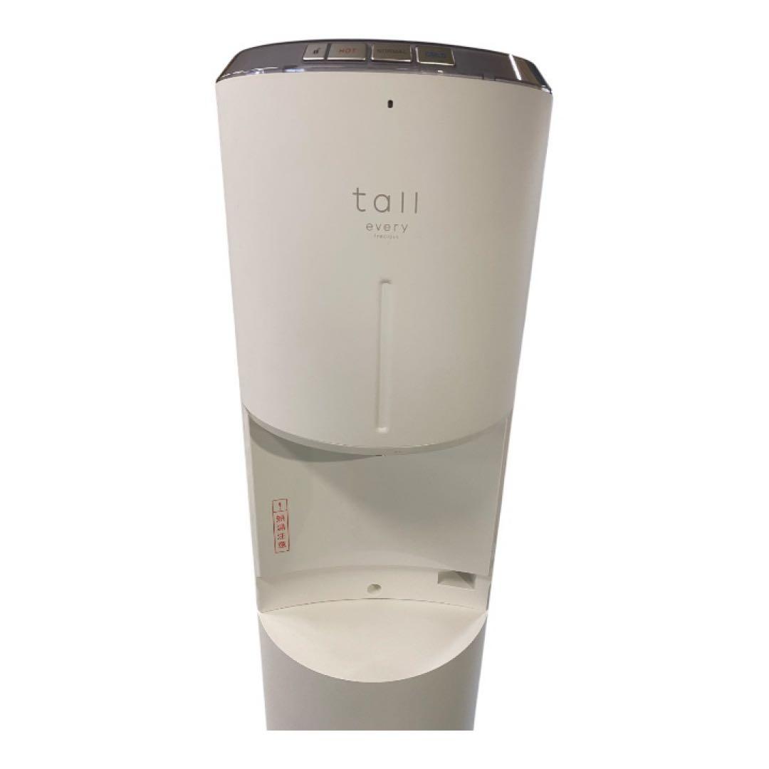 【浄水器★美品★】エブリィフレシャス　tall ホワイト　スタンド　動作確認済み