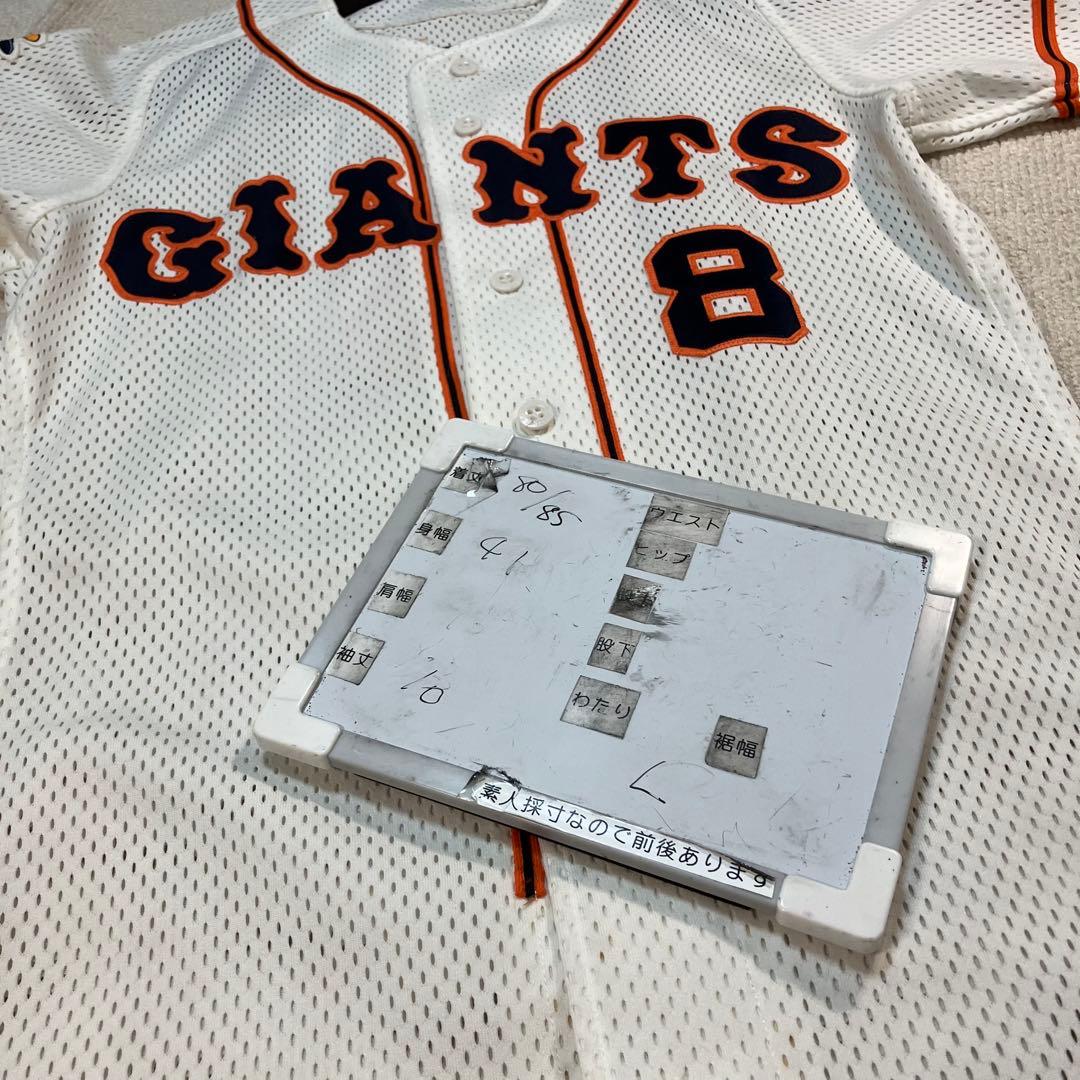 【最レア】原辰徳　読売ジャイアンツ巨人　現役　背番号8 ユニフォーム　デサントL
