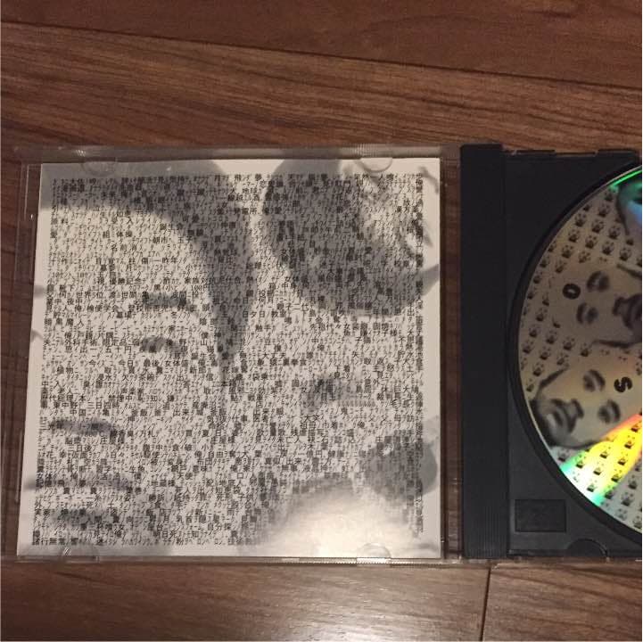 伊集院光 走馬燈 変死隊 CD