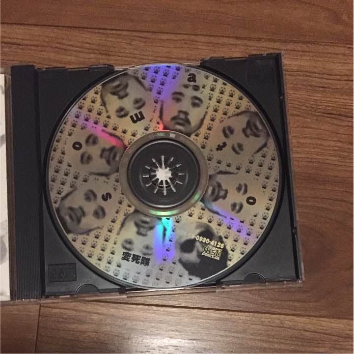 伊集院光 走馬燈 変死隊 CD