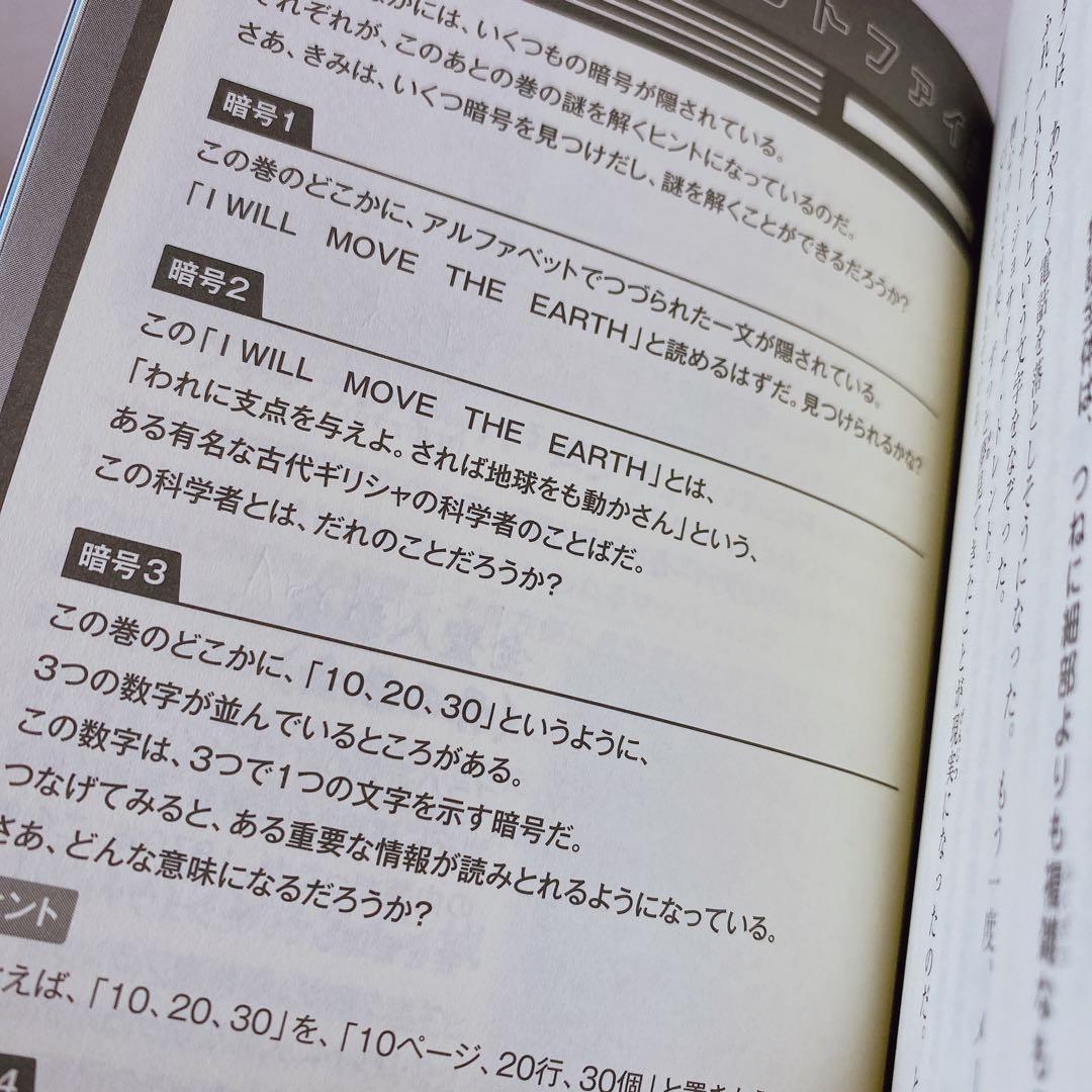 サーティーナインクルーズ 全巻セット 1〜25巻 (10巻 前編後編)