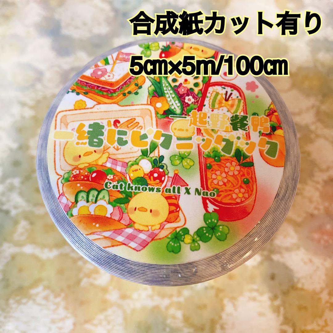 ひこページ