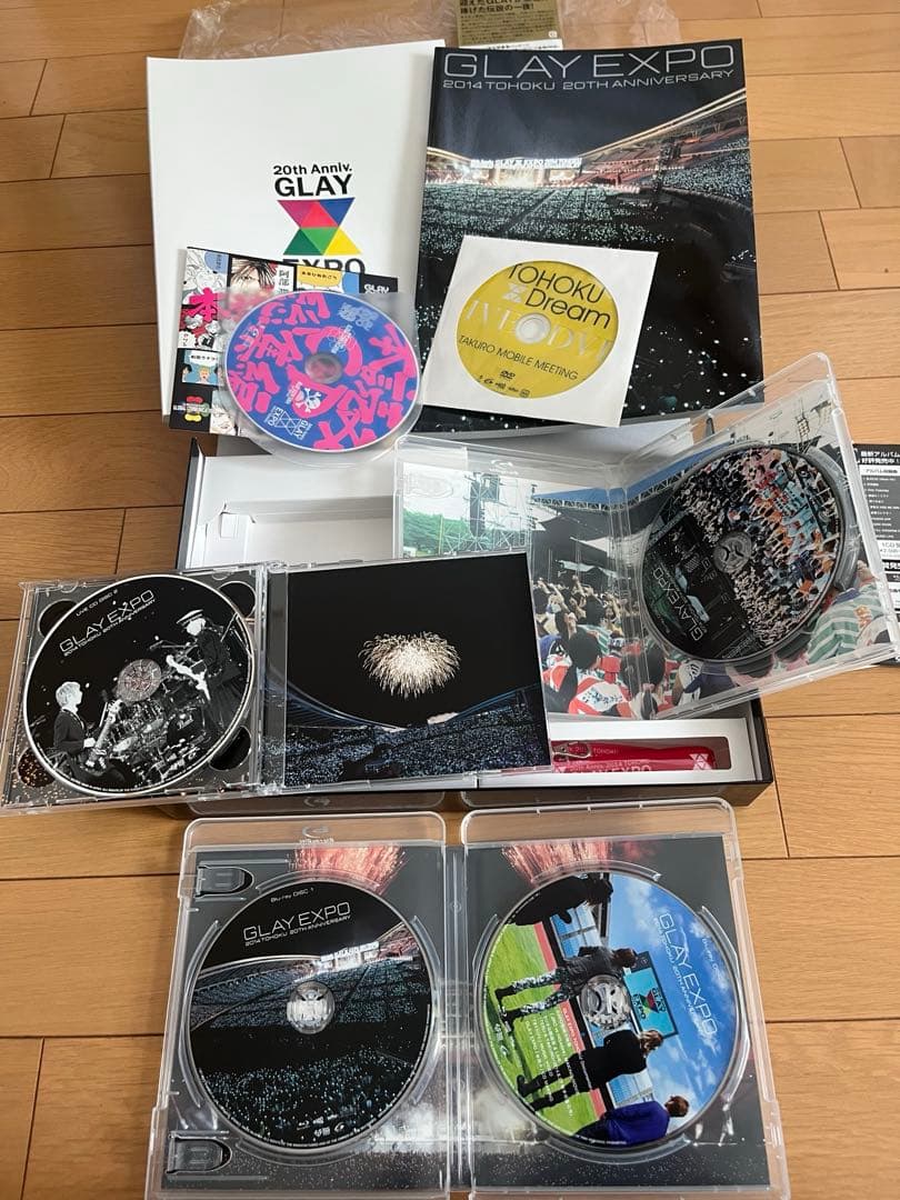 GLAY DVD、Blu-rayセット