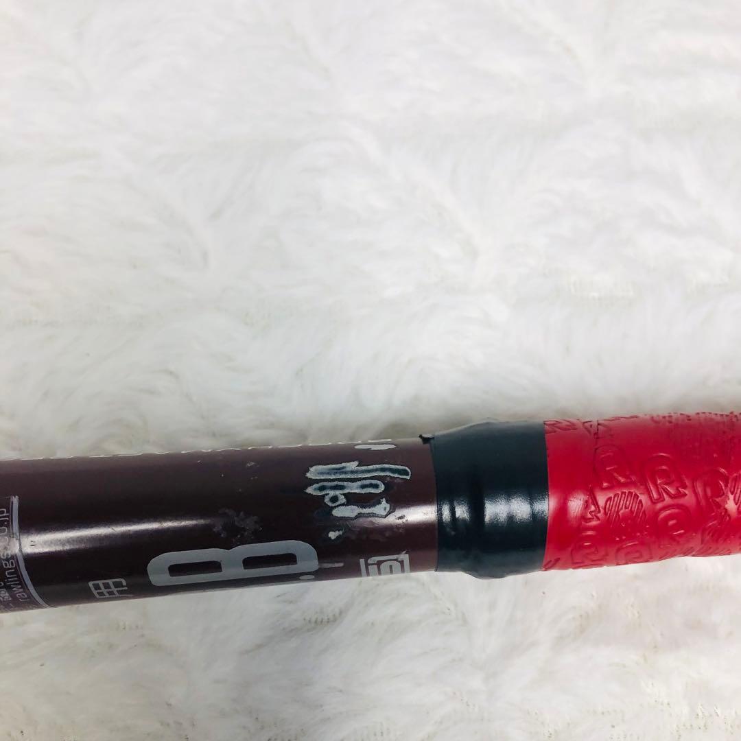 Rawlingsローリングス ハイパーマッハS 軟式 カモフラ 85 【限定色】