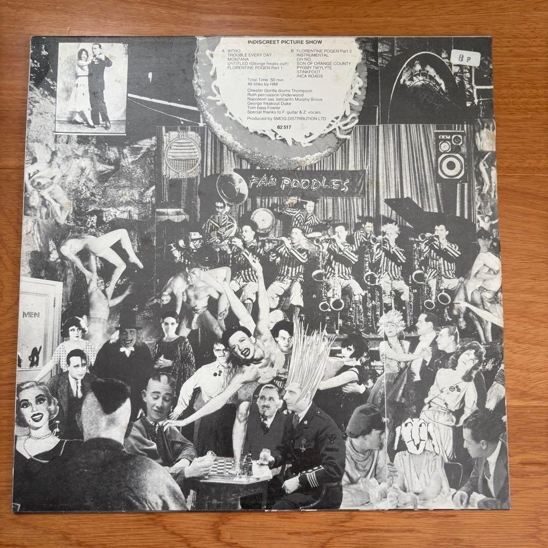 【極レア盤】フランクザッパ INDISCREET PICTURE SHOW LP