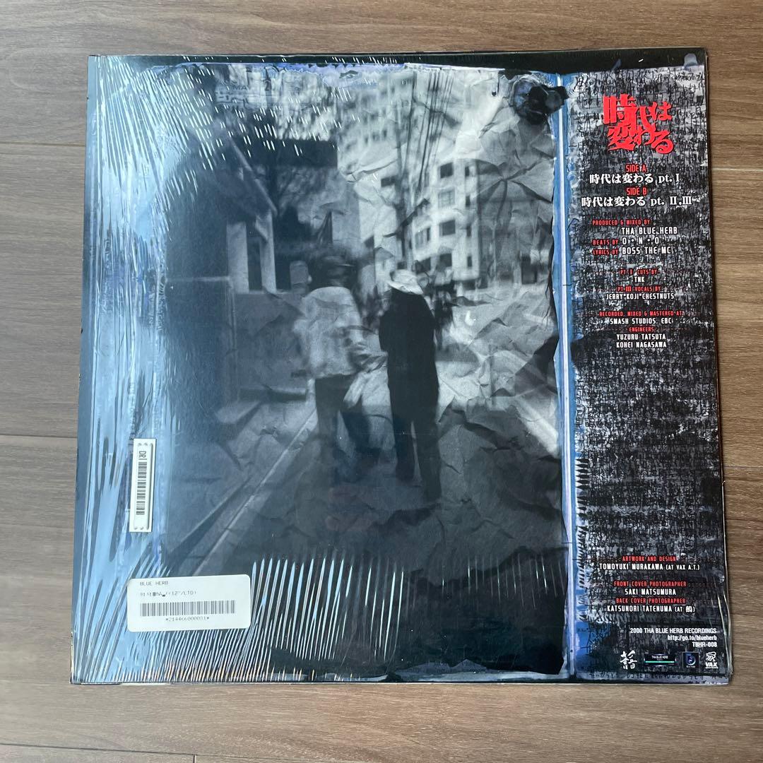 THE BLUE HERB レコード　時代は変わる