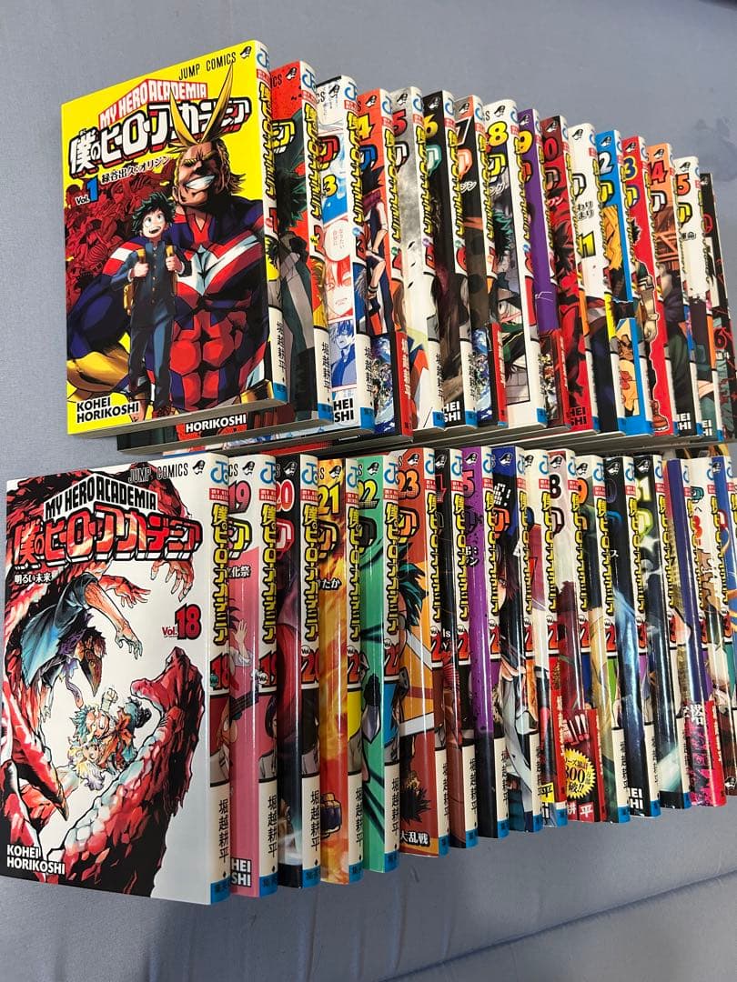 僕のヒーローアカデミア ヒロアカ 単行本セット 1～38巻