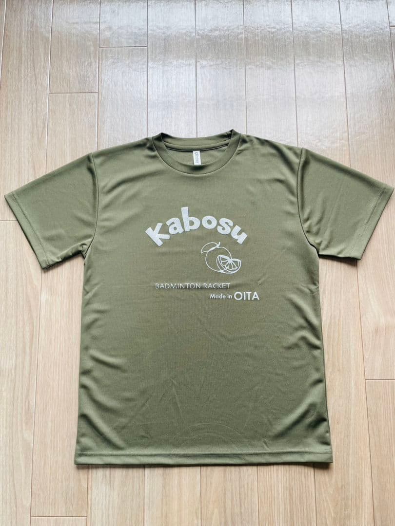 KABOSUシリーズ レスモL5Ⅱ 5U5